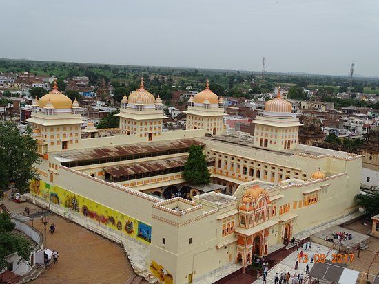 Shri Ram Raja Mandir